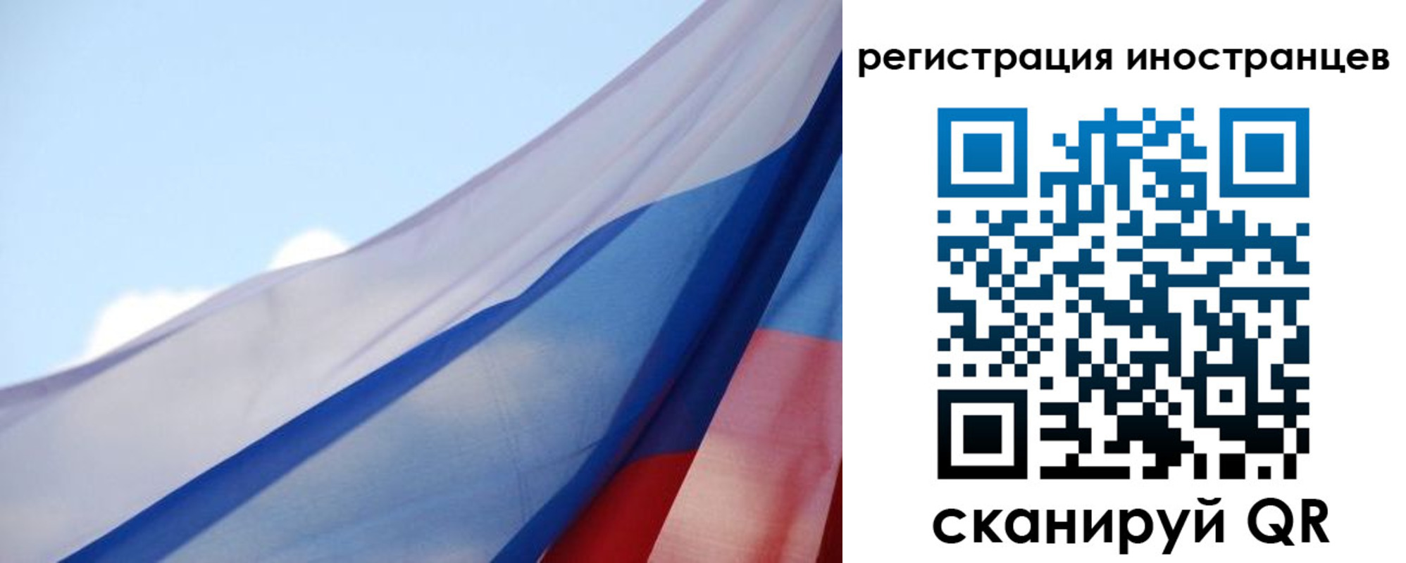 регистрация для дет. сада в Невьянске