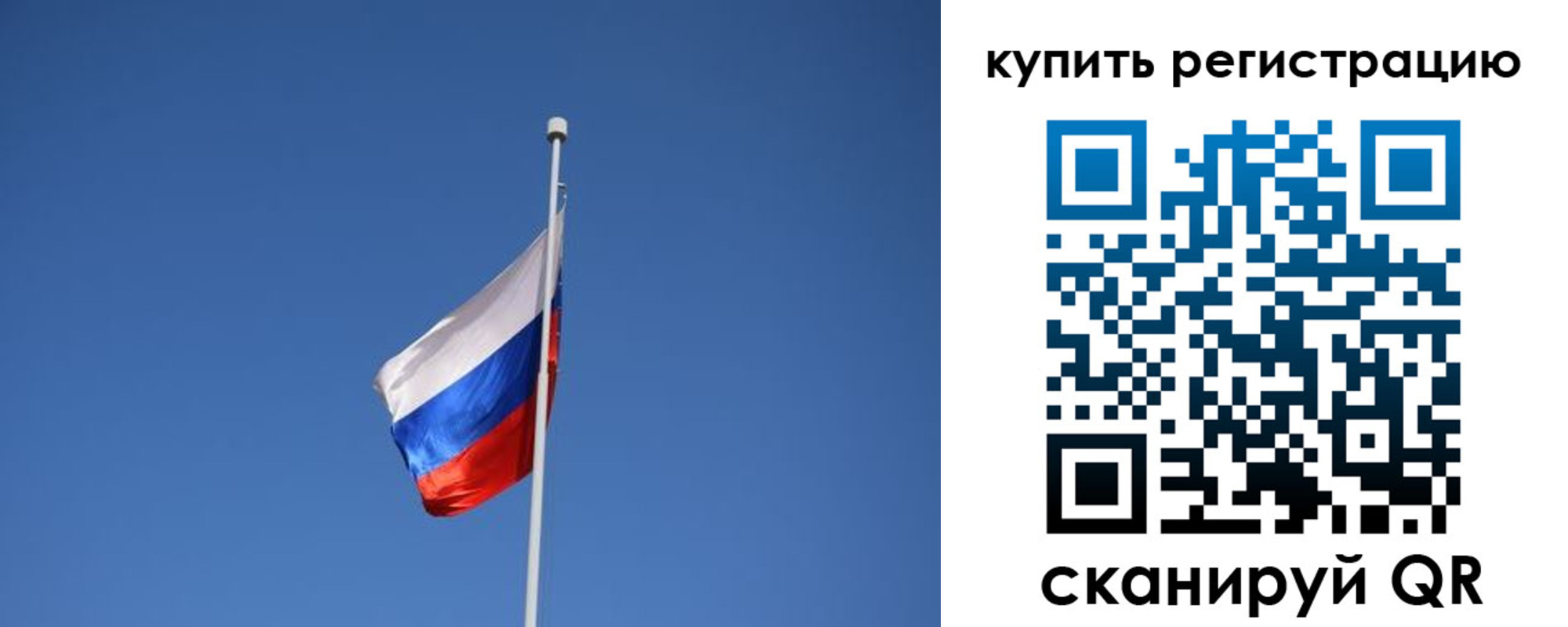 форма 3 в Невьянске