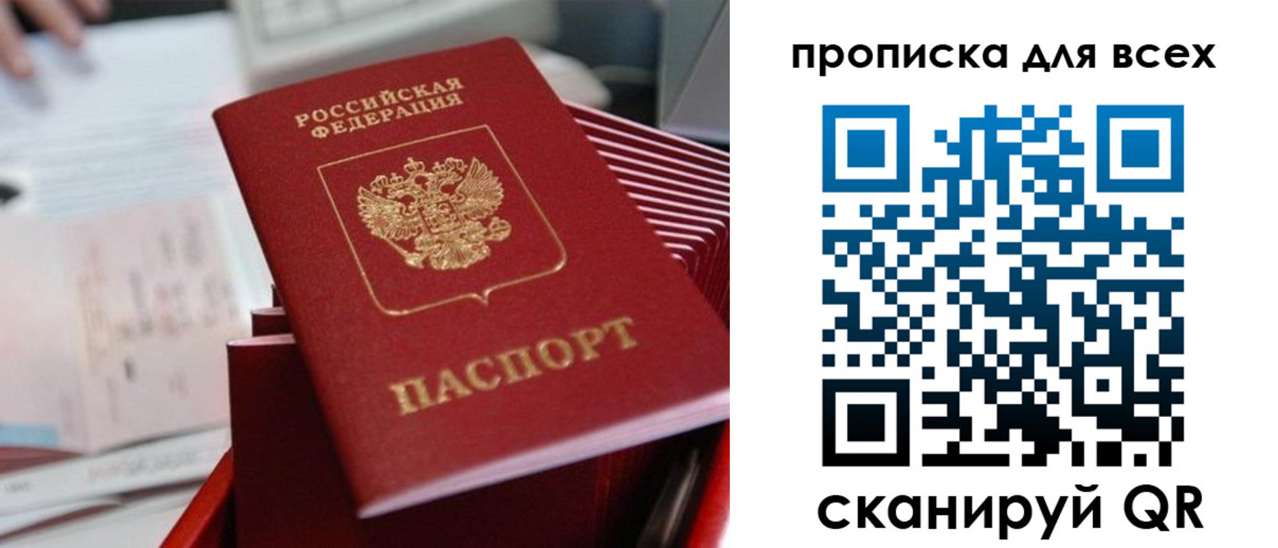 форма 3 в Невьянске